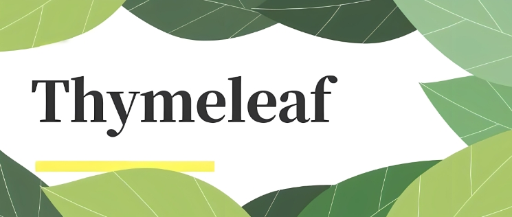 Thymeleaf